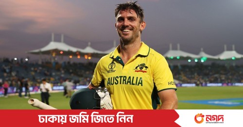 Mitchell Marsh